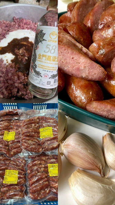 金門58度高粱酒蒜味香腸(需冷凍寄)