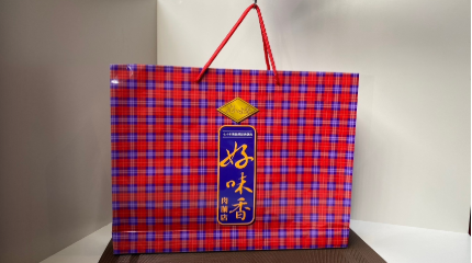 蘇格蘭紅紙袋(搭2號紙禮盒使用或單獨送禮用)