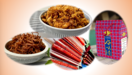 推薦優選小禮盒B