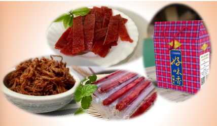 推薦優選中禮盒A