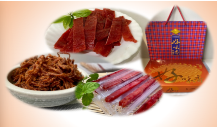 推薦優選大禮盒A