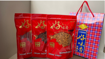 招牌肉乾暢銷禮盒