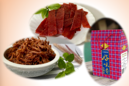 推薦優選心意禮盒A