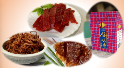 推薦優選小禮盒A