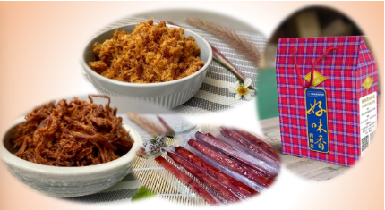 推薦優選中禮盒B