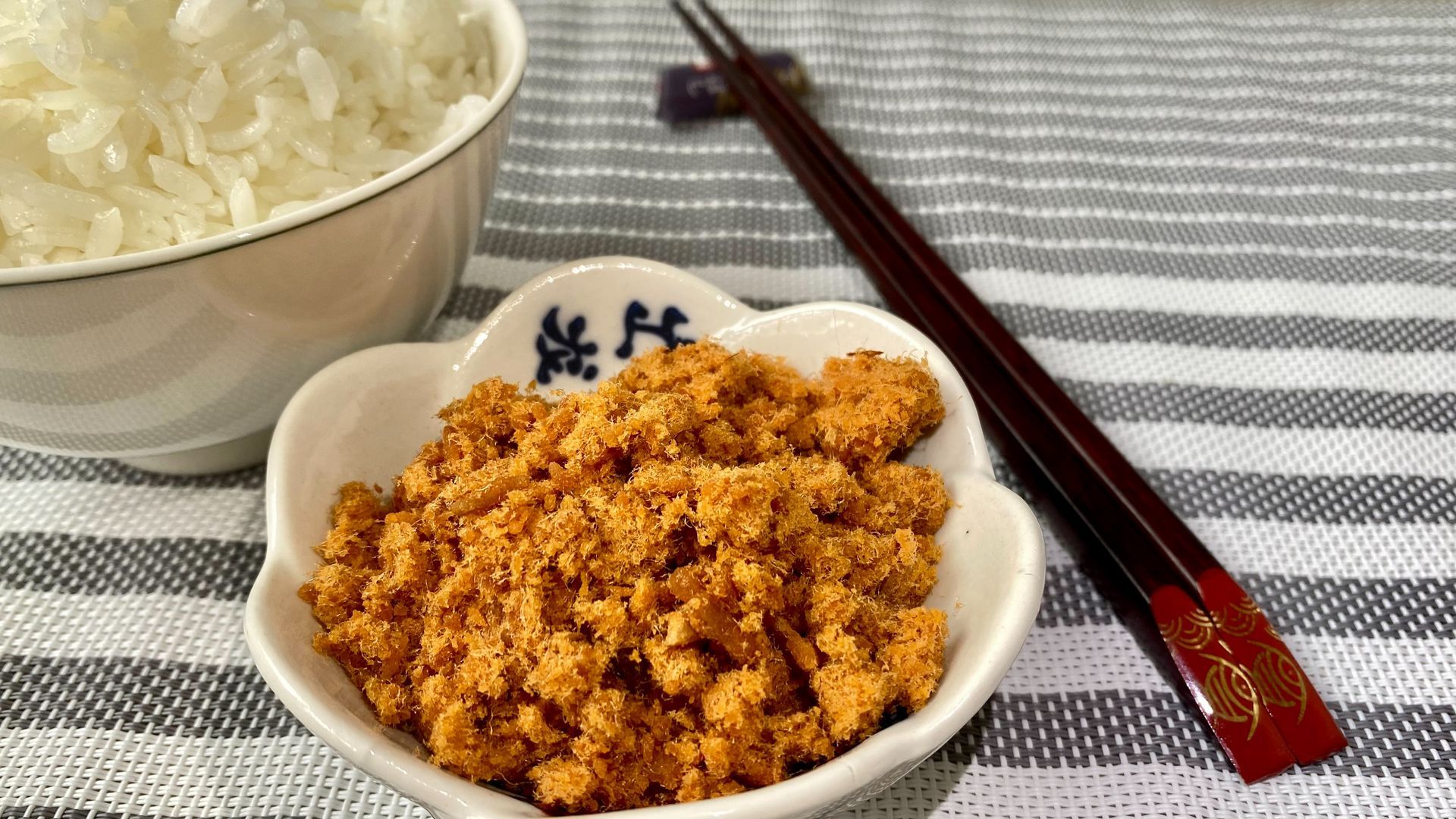 旗魚鬆