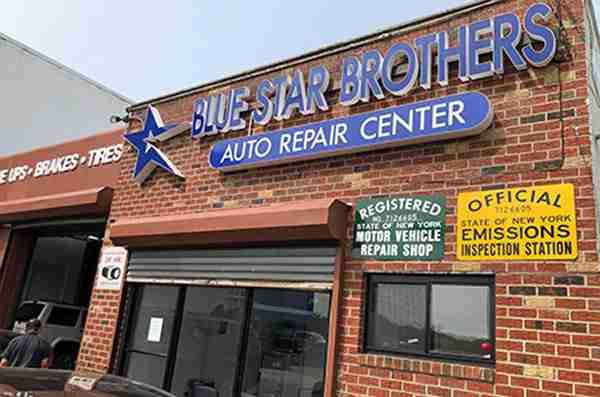 Our Auto Repair Center in Glendale - Blue Star Brothers