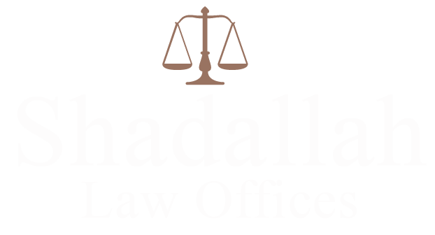 Shadallah Law Offices logo