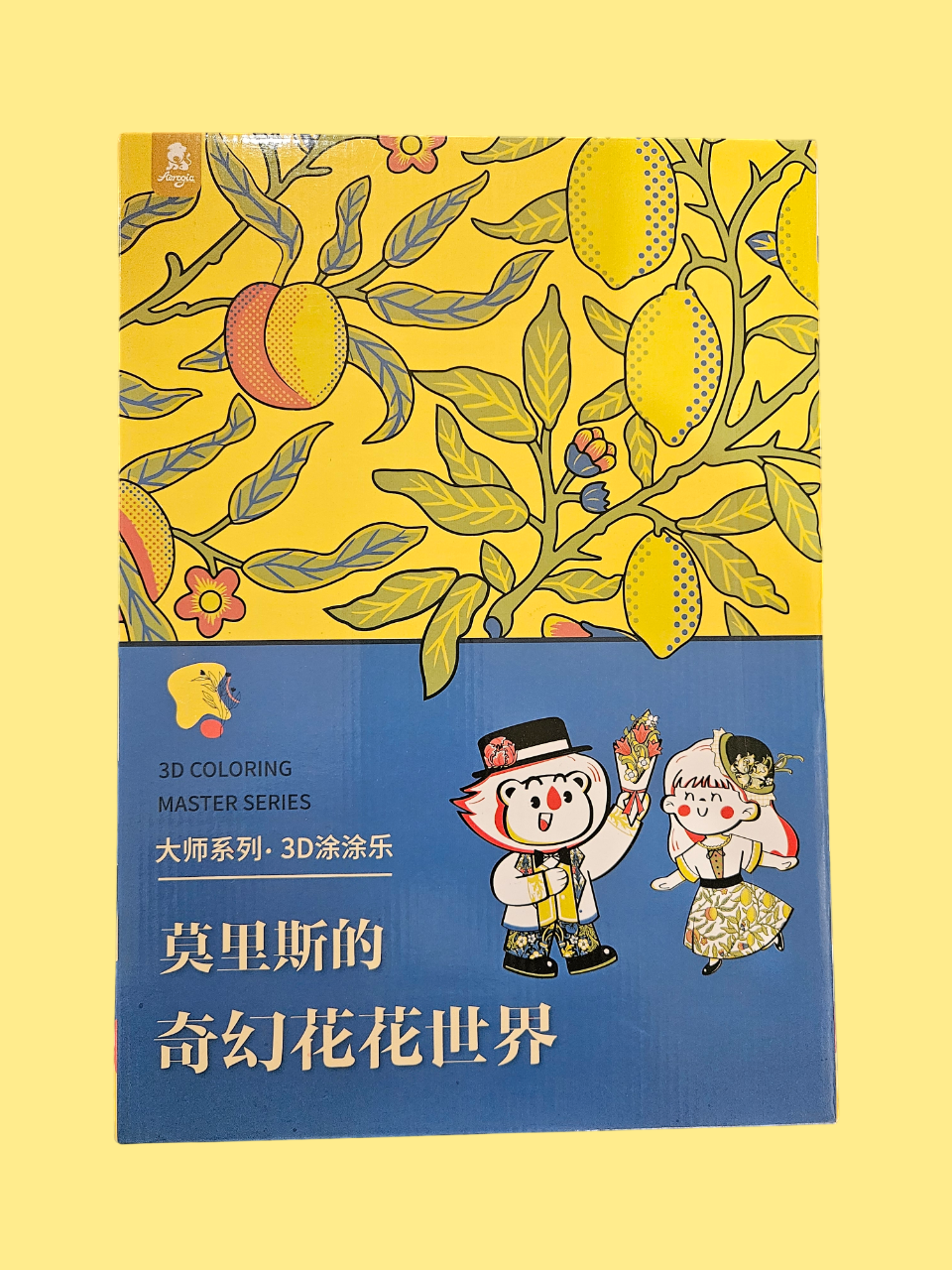 Maquetas rompecabezas 3D