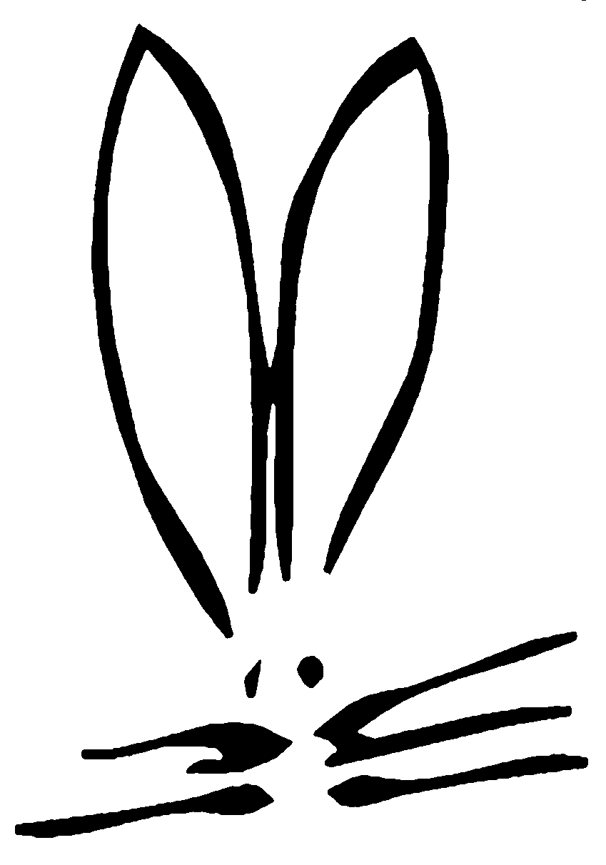 Black line drawing of a rabbit's face, showing ears, nose, and whiskers.