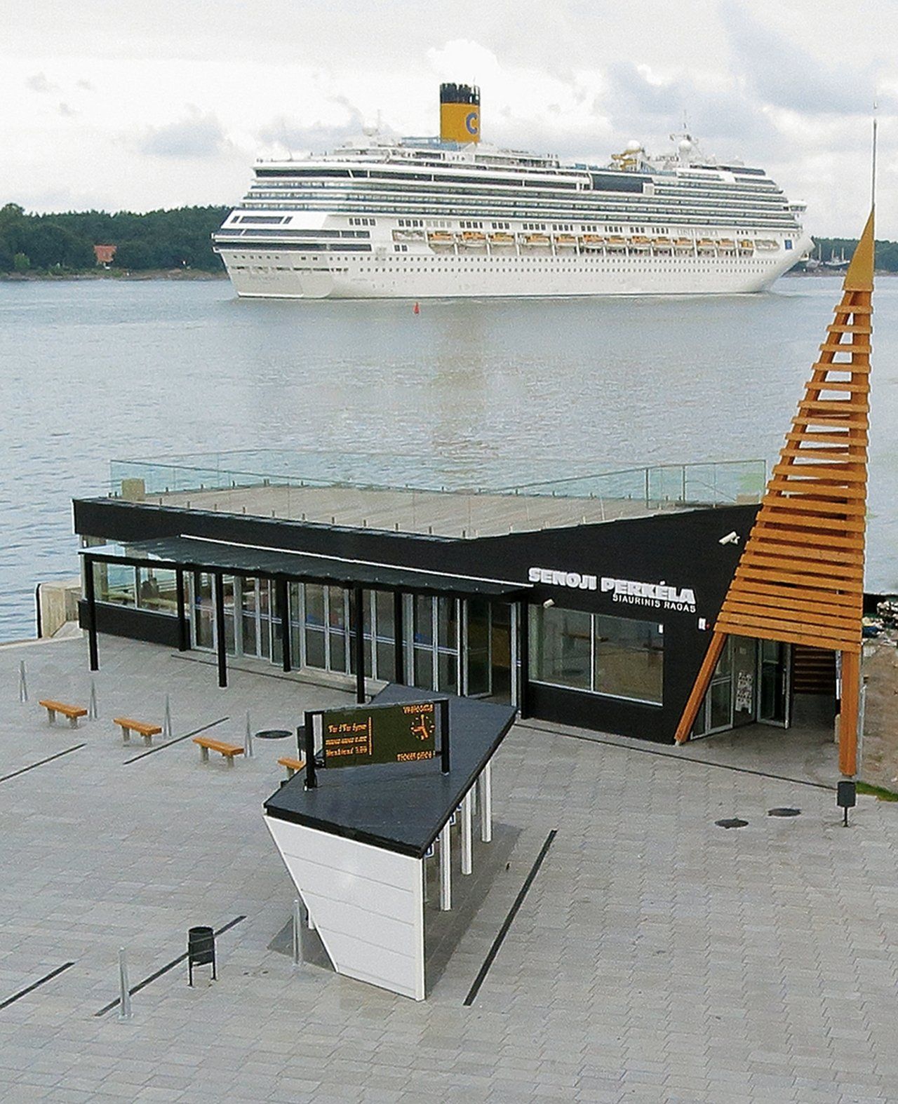 Visuomeninės paskirties pastatų statyba