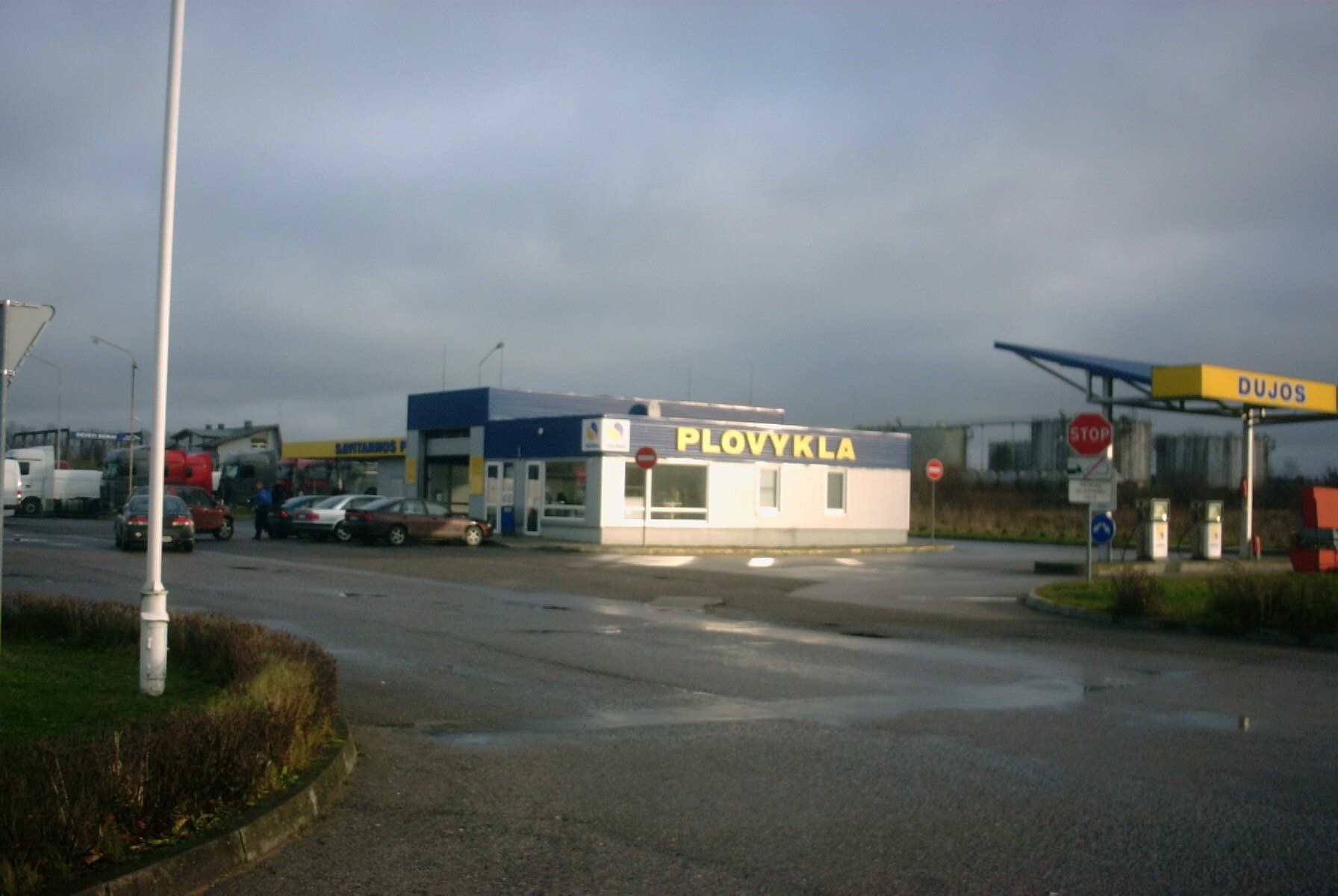 Visuomeninės paskirties pastatų statyba