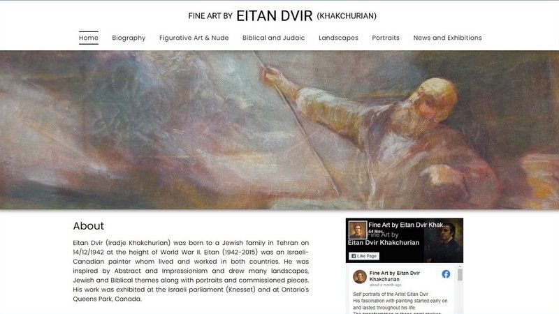 גלריית תמונות אומנות של הצייר איתן דביר ז