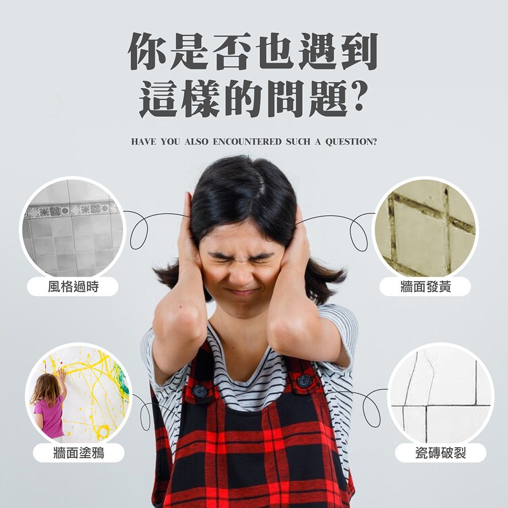 (壁貼 - 【縹緲白沙】,加大升級 60x500cm)加大款60x500cm【自帶背膠 大理石無痕壁貼】大理石壁貼 大理石紋壁貼 壁紙 壁貼 牆壁貼 防水壁貼 磁磚貼 自黏【DO377】