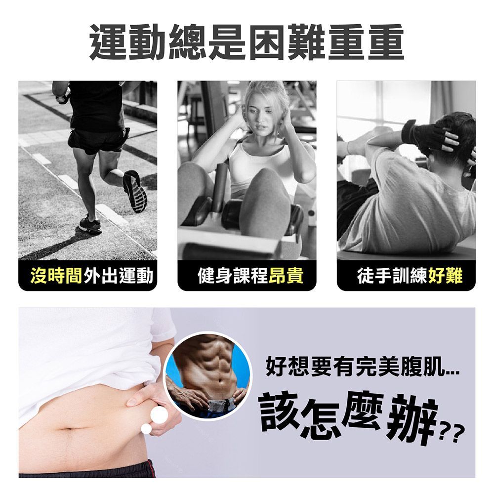 全新生活【防疫居家健身必備】迴力健腹輪 回彈健腹輪 滾輪健腹輪 健身滾輪 腹肌訓練 健腹器 腹肌鍛鍊 輔助訓練【DE958】