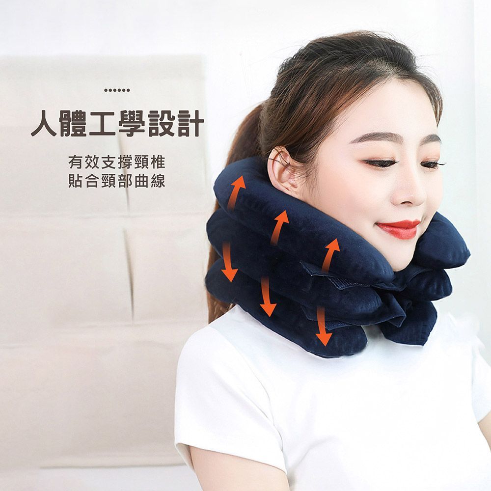 (下單請備註顏色) 【預購】充氣式頸枕 頸椎拉伸 護頸枕 頸部按摩 充氣枕 旅行枕 充氣枕頭 頸枕 氣囊枕 脖子牽引器【DO168】