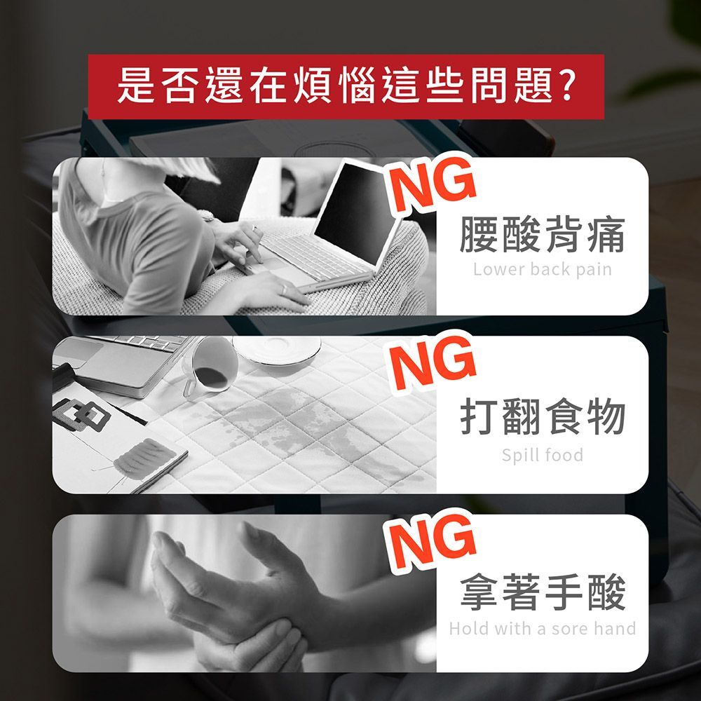 床上摺疊桌 折疊桌 和室桌 小桌子 書桌 筆電桌 懶人桌 電腦桌 床上摺疊桌 床上桌 桌子 小邊桌【DO317】