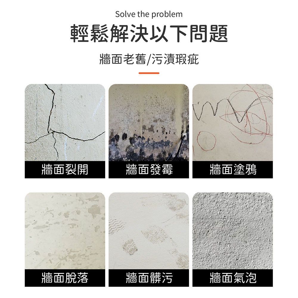 (【磁磚貼】亮瓷白 30x60cm(1片),超取最多60片),超取最多60片),超取最多60片)3件再98折！【五層加厚 大理石壁貼】壁貼 大理石壁貼 壁紙 廚房壁貼 壁貼 牆壁貼 大理石 象牙白 磁磚貼 牆壁貼【DO378】