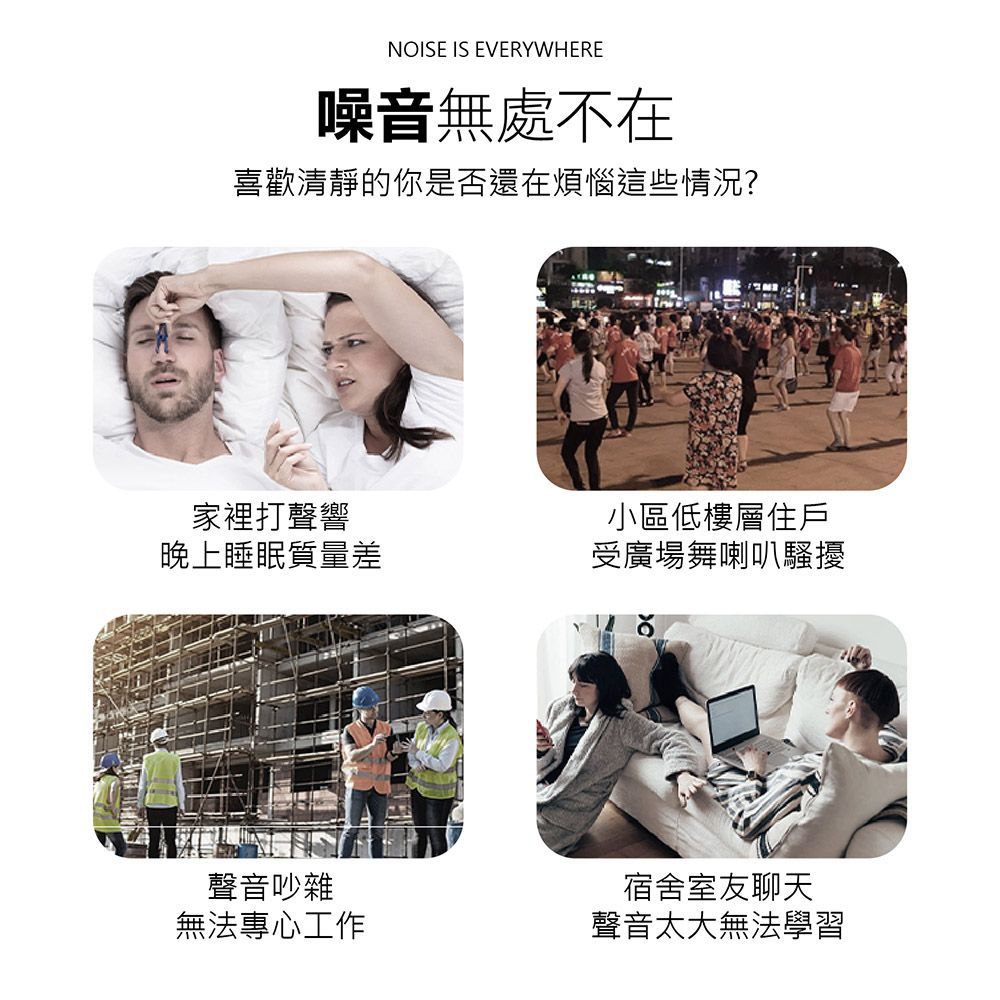 (【粉色】附收納盒!)3件98折！【隔音耳塞】耳塞 防噪音海綿耳塞  隔音耳塞 入耳式耳塞 睡眠耳塞 抗噪音耳塞  舒適耳塞  泡棉耳塞【DO101】