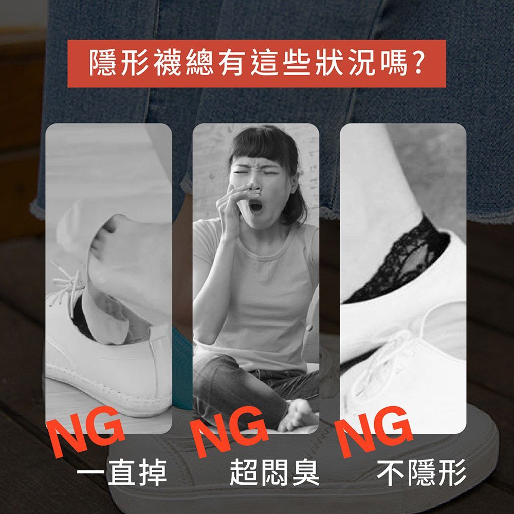 (【糖果色隱形襪】白色) 隔日到貨！【糖果色隱形襪】運動襪 隱形襪 船型襪 女襪 襪子 短襪 純棉短襪 馬卡龍短襪 素色襪 踝襪 淺口襪【DO219】