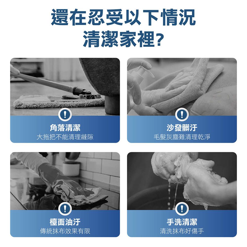 桌面迷你拖把 迷你小拖把 免手洗平板拖把 懶人平板拖把 吸水拖把 便攜式拖把桌面拖把 海綿拖把 玻璃清洗拖把 小拖把 擦玻璃【DO304】