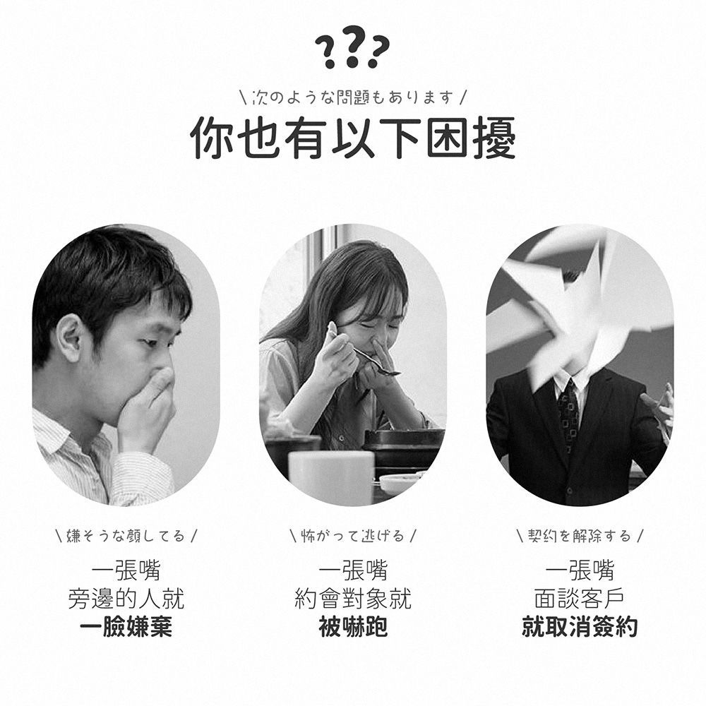 【預購 9支/3套  】World Life潔牙擦  潔牙擦 牙齒美白 牙垢清潔棉 奈米清潔 牙齒清潔 去牙垢 微米潔牙擦 清潔牙齒 除牙漬牙垢 【DO509】