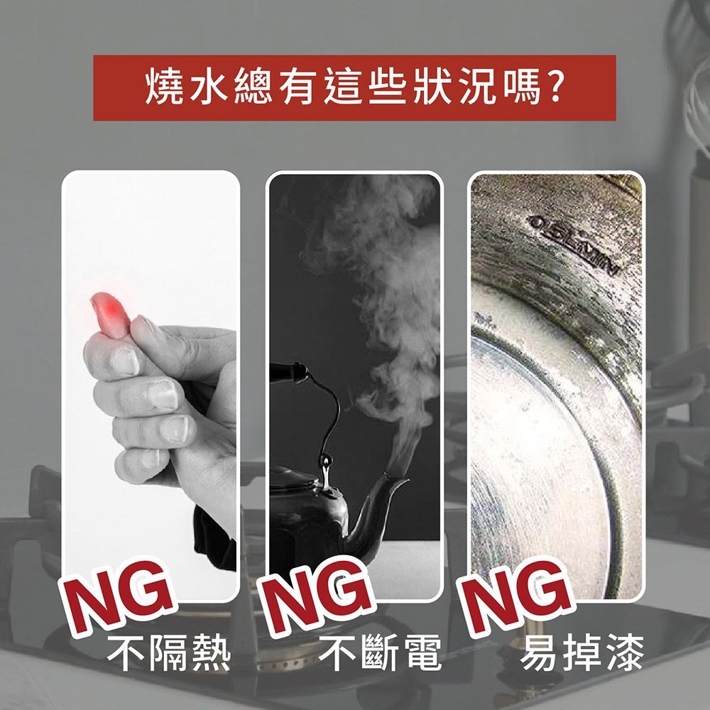 【2.3L不鏽鋼快煮壺】一年保固 電熱水壺 快煮壺 電茶壺 熱水壺 不鏽鋼水壺 沖泡壺 電煮壺 304不銹鋼電熱水壺【DR241】