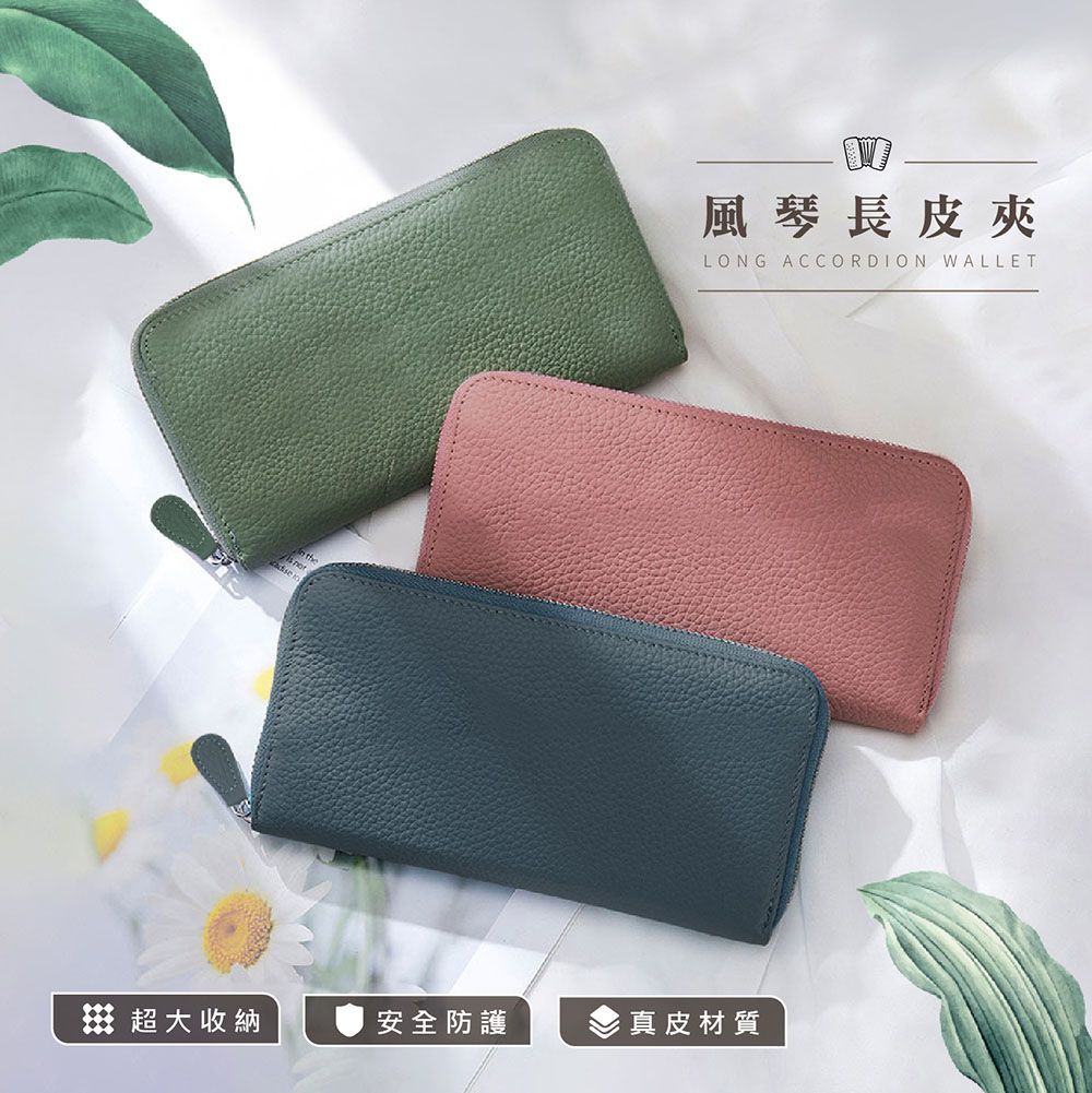 (貴族黑-安心防盜刷 (贈輕奢戒指x2))防盜專用【防盜長夾】長夾 女生長夾 韓國長夾 長夾女生 多卡位長夾 皮夾女長夾 大容量皮夾 真皮 韓版錢包【DO066】