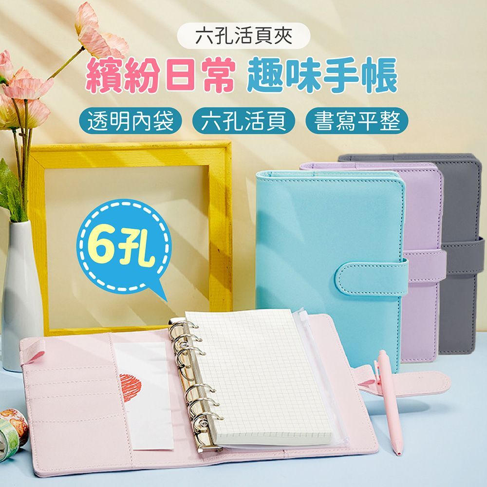 (【修正帶內帶】煙燻紫)【SDI手牌 iPUSH輕鬆按修正帶】立可帶 補充帶 替換帶 修正帶 輕鬆按修正帶內帶 替芯 文具用品 立可白【DR272】