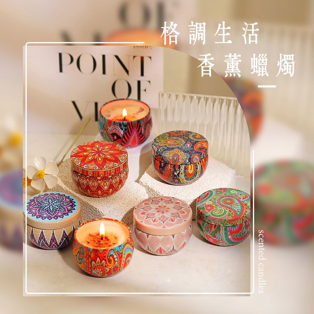 (茉莉- Jasmin)Freesi【鐵盒香氛蠟燭】香氛蠟燭 鐵盒蠟燭 乾燥花蠟燭  香薰蠟燭 香氛 大豆蠟蠟燭 小蠟燭 薰香 精油 鐵罐香氛【DO429】