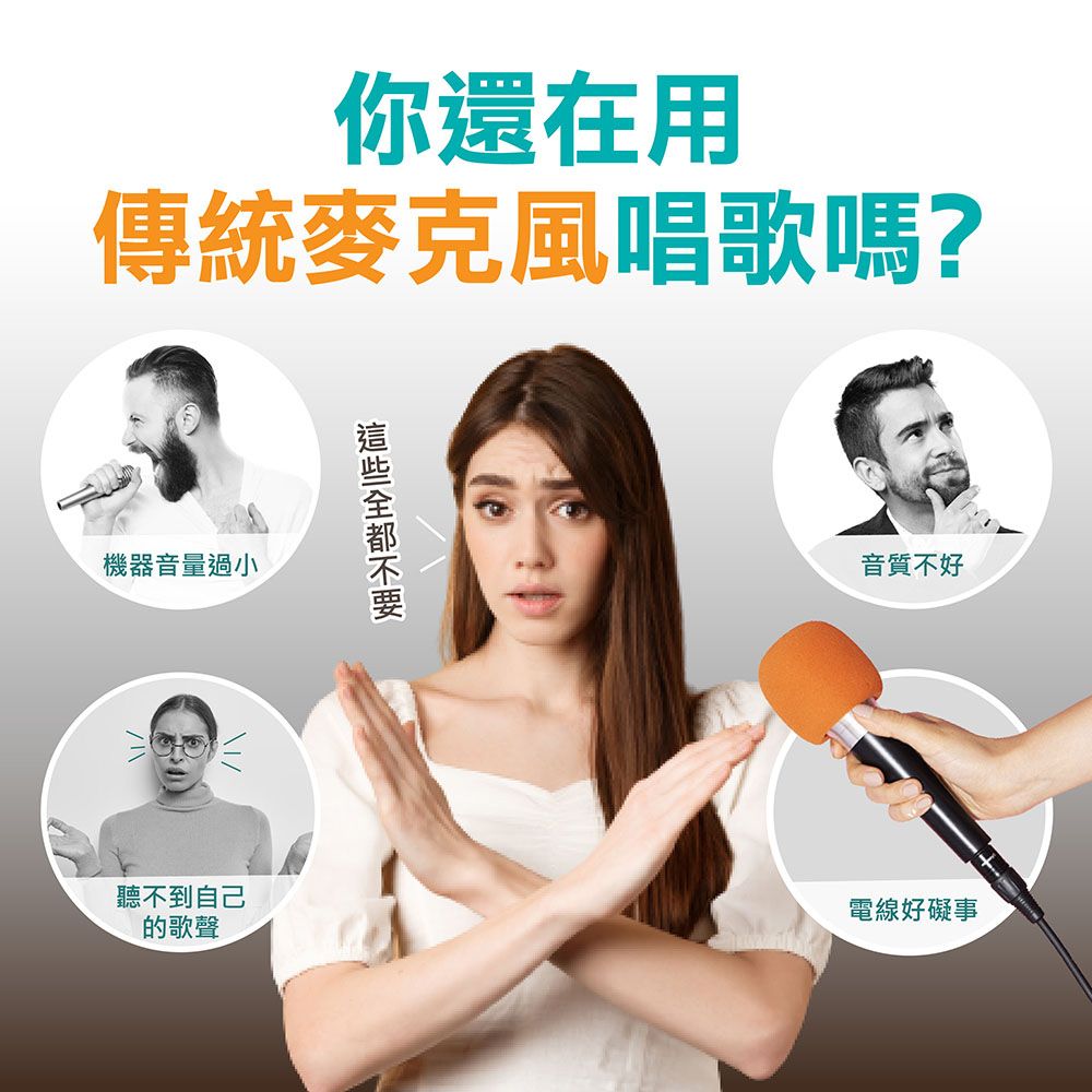 (土豪金)充電式雙人行動KTV!【貓頭鷹麥克風音響】貓頭鷹SDRD 行動KTV 無線藍芽麥克風 貓頭鷹音箱家庭 卡拉OK 露營唱歌【DE985】