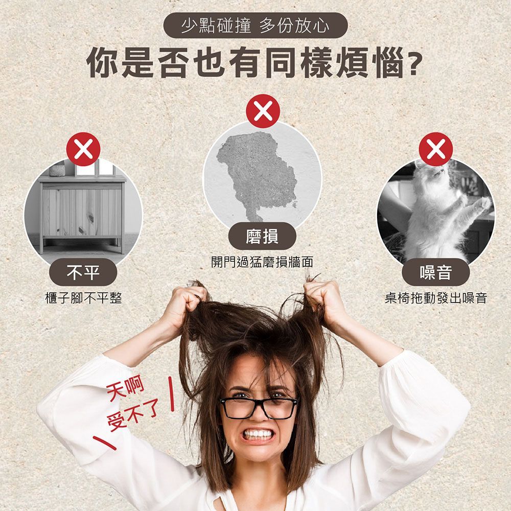 (專用止滑貼(半球形-大)-100顆/張)-100顆/張_-64顆/張)含磁石！【三種按摩高度】超慢跑指壓墊 指壓墊 指壓板 腳底按摩 健康腳踏墊 足底指壓板 指壓墊 腳底按摩墊 足底按摩【DO110】