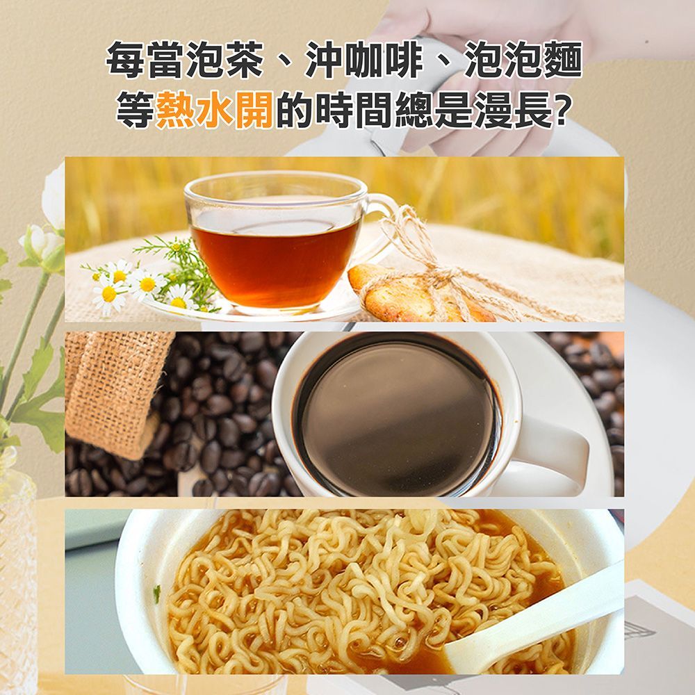 【預購】【Kolin歌林 1.8L防燙316不銹鋼快煮壺】電熱水壺 熱水壺 316不鏽鋼 燒水壺 電茶壺 分離式 快煮壺 咖啡壺【DR062】