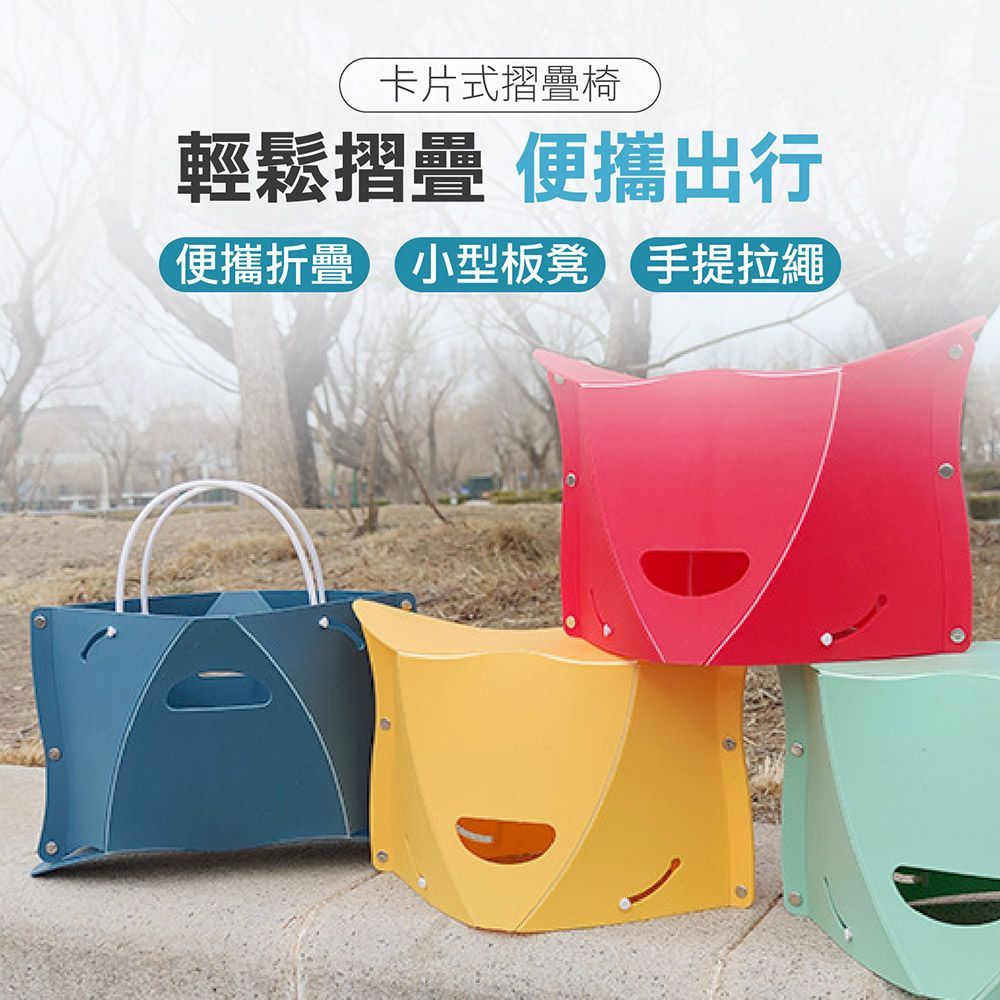 (便攜式兩用折疊椅 (顏色隨機 不挑款)_新增雙層框架！【萬向滑輪矮凳】滑輪矮凳 矮凳 腳凳 椅凳 小圓凳 小椅子 小板凳 茶几椅 滑輪椅 板凳 小板凳 圓板凳【DO417】