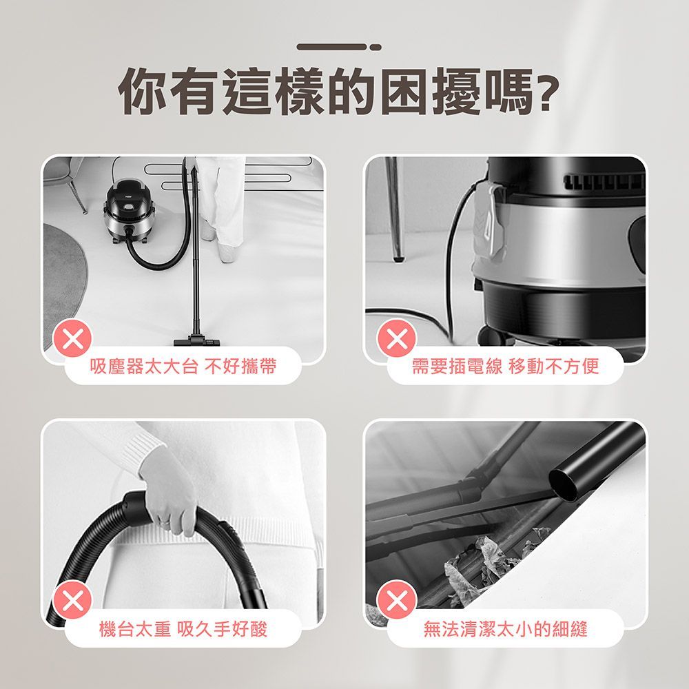 【台灣現貨 手持無線吸塵器】強力吸塵器 無線手持吸塵器 車用 鍵盤 隙縫 吸塵器 無線吸塵器 手持吸塵器 USB吸塵器【DO039】