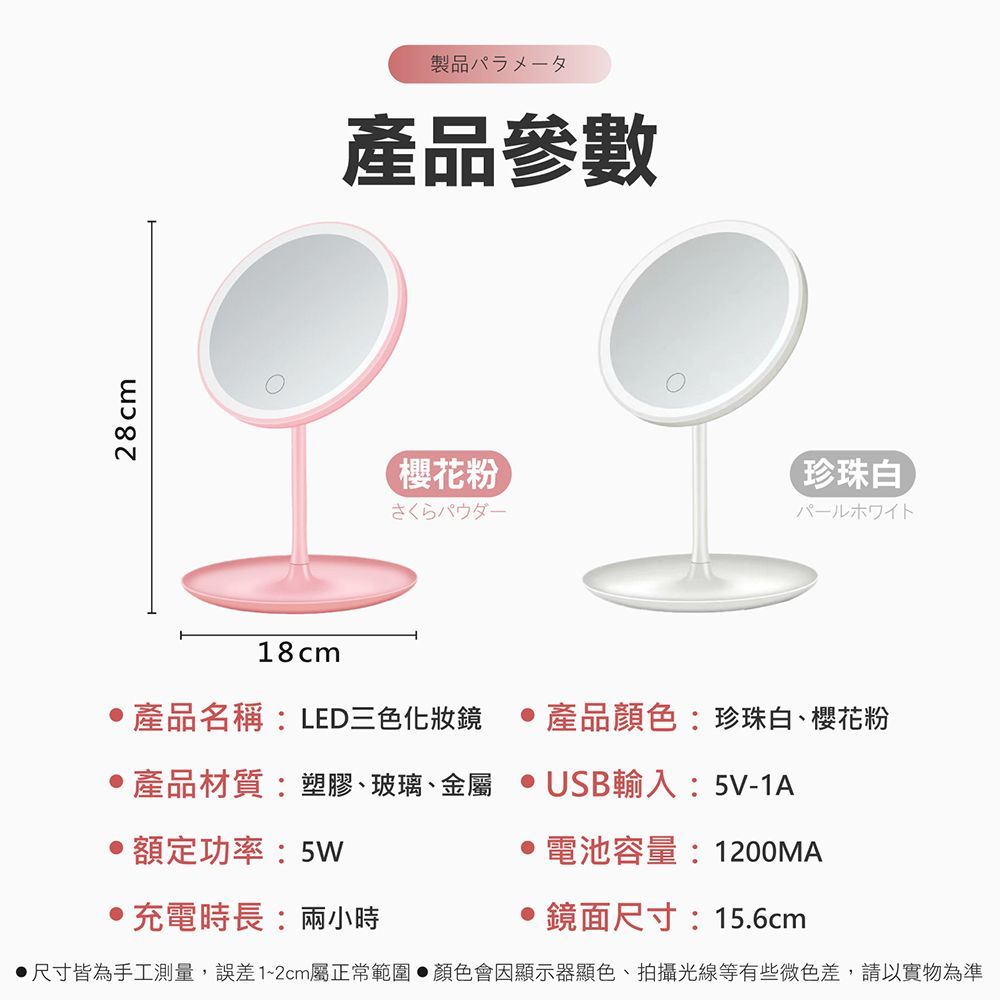 (【密碼款】-波希米亞藍)11款任你選！【一字純色行李箱束帶】20吋 32吋旅行箱束帶 行李束帶 行李綁帶 行李固定帶 綑綁帶 行李帶 行李箱扣帶【DO366】