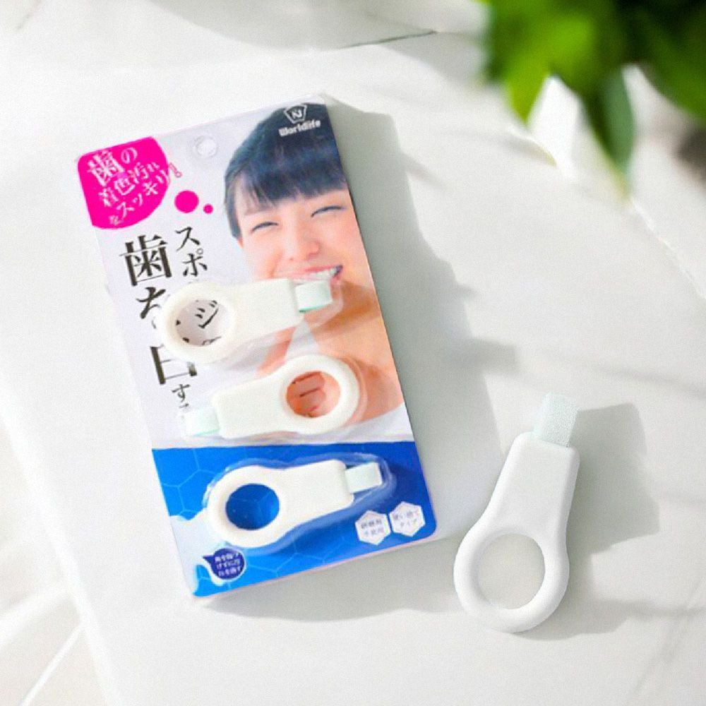 【預購 9支/3套  】World Life潔牙擦  潔牙擦 牙齒美白 牙垢清潔棉 奈米清潔 牙齒清潔 去牙垢 微米潔牙擦 清潔牙齒 除牙漬牙垢 【DO509】