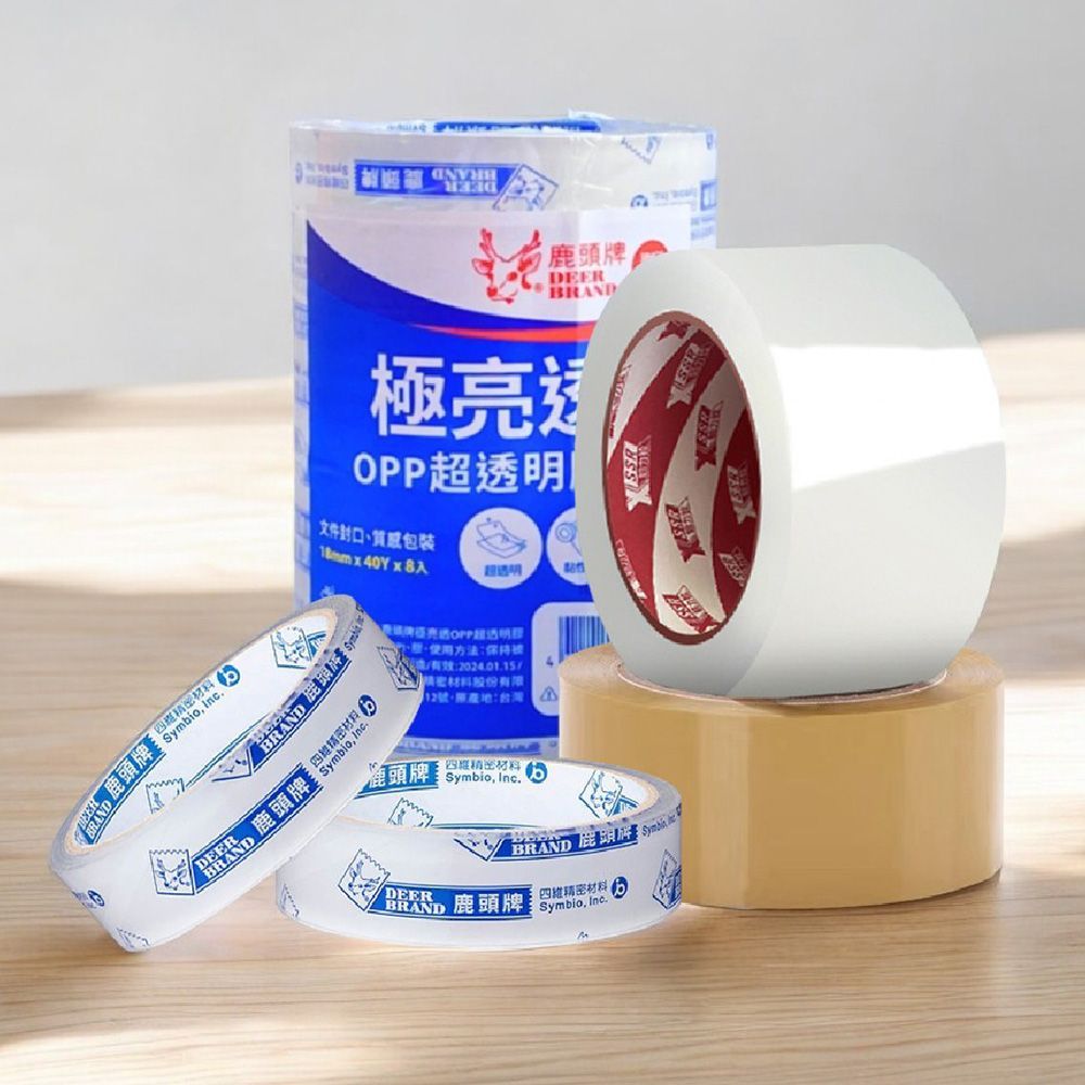 (AT封箱膠帶(48MM*90Y))箱購 【棕色AT牌封箱膠帶 120捲/箱】封箱膠帶 文具膠帶 膠帶 OPP膠帶 透明膠帶 寬膠帶 紙箱膠帶 包裹膠帶【DR351】