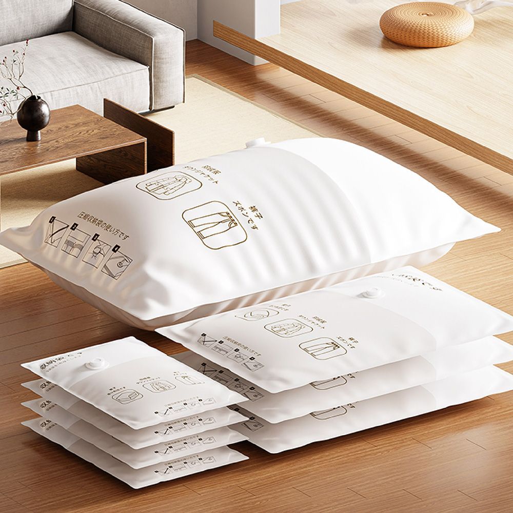 (特大號(80x100cm))節省80%的空間！【免抽氣真空壓縮袋】真空收納袋 衣物收納袋 保護袋 抽氣真空袋 洗衣袋 內衣袋 收納袋 免抽氣真空袋【DO537】