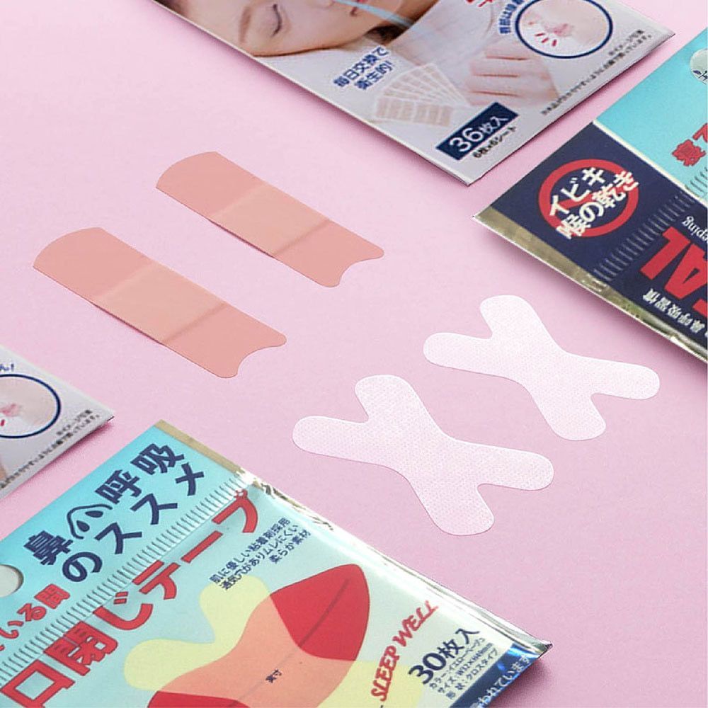 【 I型 72入 】止鼾貼 一夜好眠【60入/72入】嘴貼 防打呼貼 防止口呼吸貼 防打呼 閉嘴貼 嘴巴貼 嘴唇貼 打鼾貼 打呼膠帶 呼吸貼 唇貼 矯正貼 打鼾神器 打鼾 兒童睡覺輔助貼 口呼吸矯正器 一覺好眠貼 睡眠 家用 舒眠 旅行【DO053】