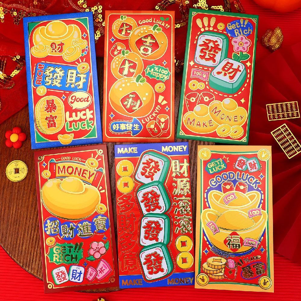 (造型款-招財進寶(6入))發大財 【年節紅包袋】台幣尺寸 繁體印刷 素面紅包袋 紅包 禮金 過年紅包 生日紅包 摺疊紅包袋 創意紅包袋 新年紅包袋【DO577】