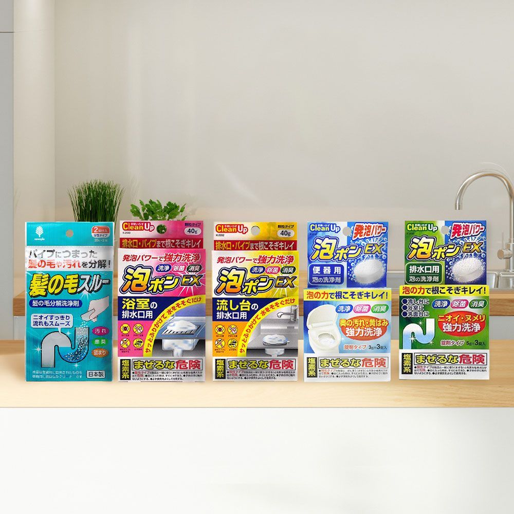 (流理台排水口泡沫清潔粉)【日本 紀陽KIYOU清潔系列】毛髮分解 馬桶 流理台 浴室 清潔劑 排水管清潔 浴廁清潔 泡沫清潔【DR176】