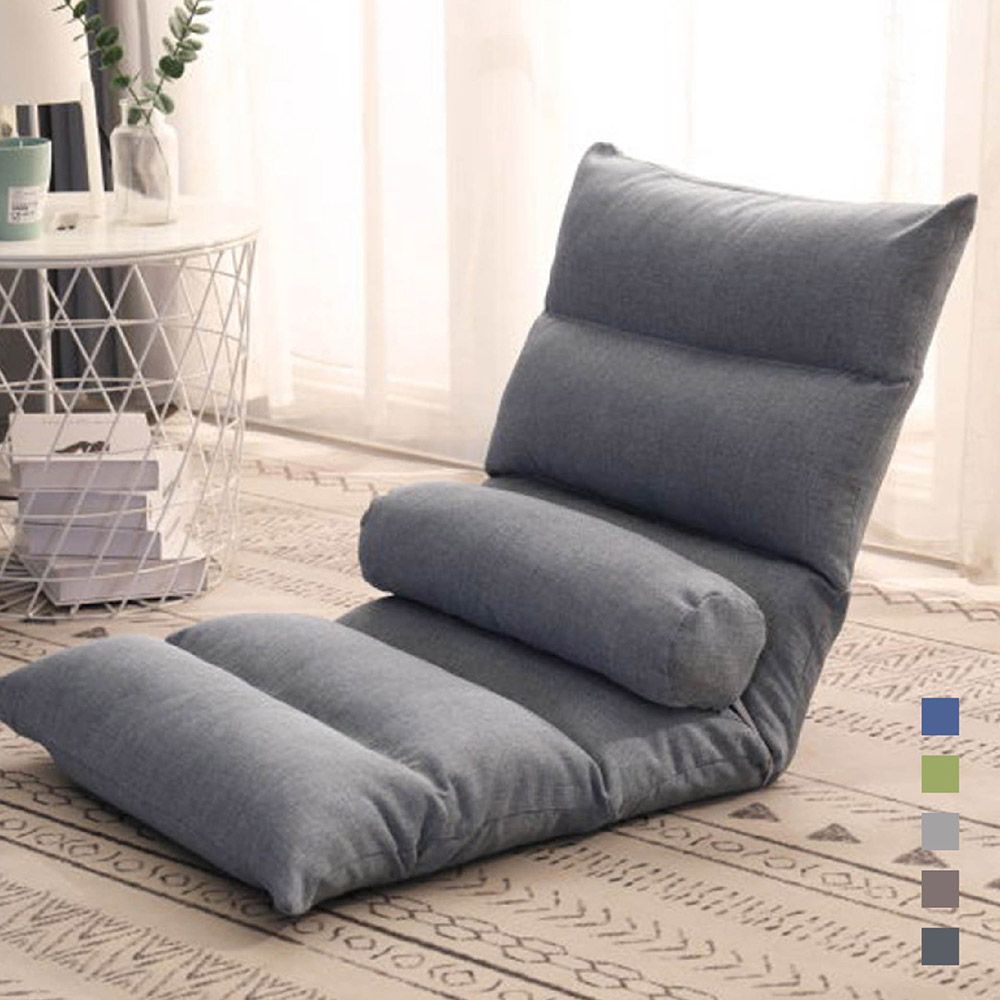 (典雅灰懶人沙發 【嘉里快遞宅配免運】)宅配免運！【附靠枕，可拆洗】懶人椅 懶人沙發 折疊椅 折疊沙發 和室椅 單人沙發 小沙發 床上靠背椅 貴族藍 典雅灰【DO059】
