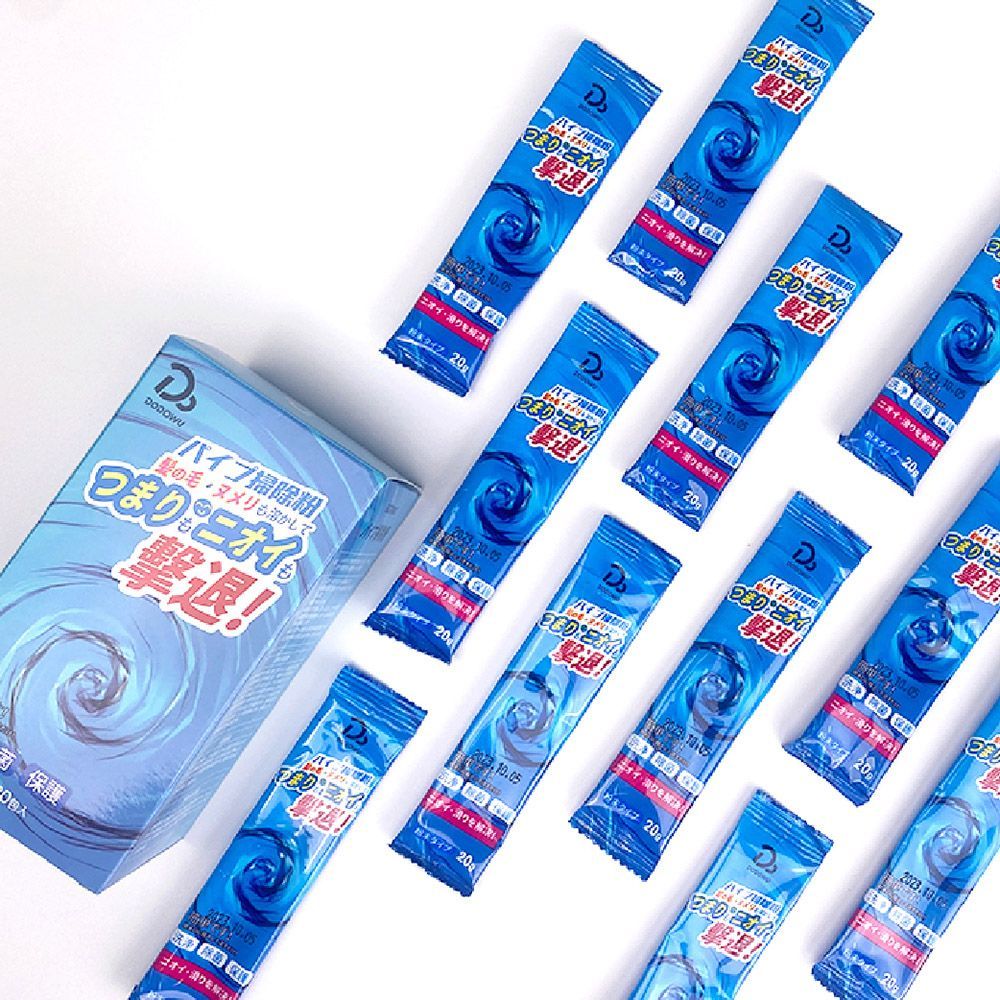 預購【 強效管道疏通粉 1包 】水管疏通劑 廁所疏通劑 溶解疏通劑 水管疏通粉 下水道疏通劑 清潔管道 疏通器【DO319】