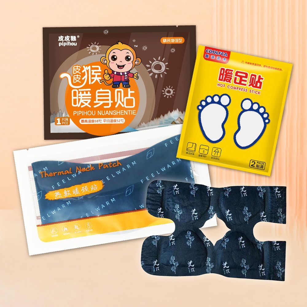 艾草護膝貼 X 10  速熱長效型！艾草護膝貼 暖貼 暖宮貼 發熱貼 熱敷貼 暖手寶 月經貼 保暖 暖暖包 暖身貼 手暖包【DE921】