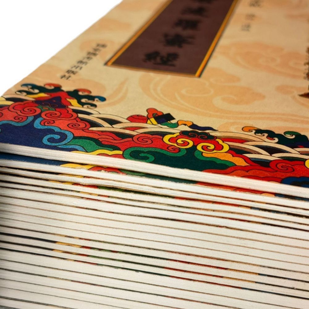 (經書手抄本【懺悔文】(送檀香抄經筆))隔日到貨!【檀香抄經筆】抄經筆 檀香筆 抄經專用筆 佛經筆 佛經專用筆 檀香抄經筆 描經筆 經文筆 金色抄經筆 抄經本【DO542】