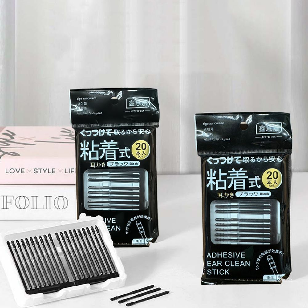 買一送一 黏式挖耳棒 20支/盒 耳勺 掏耳勺 耳勺棒 黏耳勺 挖耳 掏耳 掏耳棒 挖耳棒 棉花棒 耳垢棒 黏耳棒 黏式掏耳棒 耳扒 挖耳勺 兒童挖耳棒 掏耳 挖耳神器 【DO446】