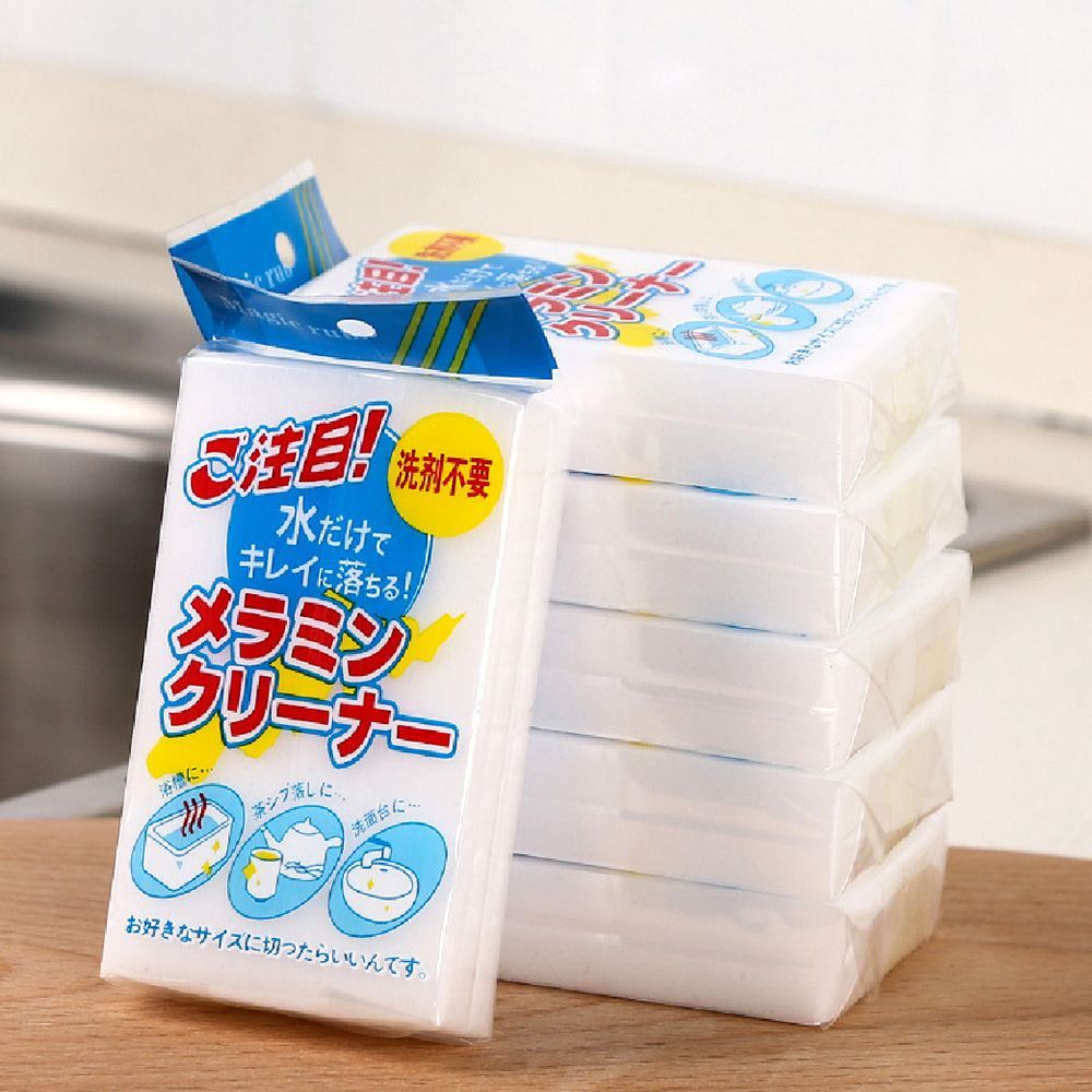 10入 奈米科技海綿 奈米科技海綿 ,科技海綿 ,神奇海綿 ,奈米海綿 ,海綿 ,洗碗海綿 ,洗碗 ,清潔海綿 ,納米海綿 ,魔力擦 ,魔術海綿 ,強力清潔 ,海綿 ,去污海綿 ,去污用品 ,廚房清潔 ,廚房用品 ,擦鞋神器 ,鞋子清潔 【DO453】