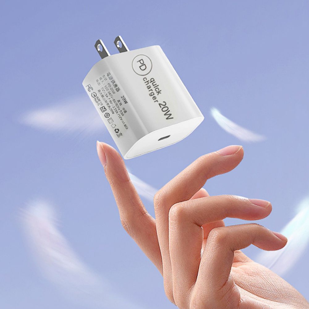 【 20 W 快充頭 】高速PD快充頭 20W充電頭 PD快充頭 充電器 豆腐頭 PD快充 快速充電 Type C充電頭 Usb豆腐頭 充電器 蘋果充電器 安卓充電器 【DO546】