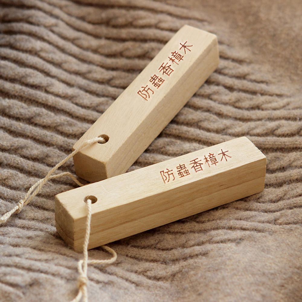 【天然香樟木系列】香薰木球 香樟木條 天然樟木 防蚊驅蟲 天然樟木球 防臭 防霉 去除異味【DO362】